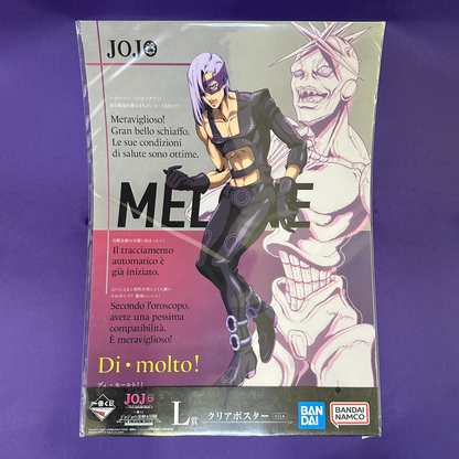 Clear Poster – JoJo’s Bizarre Adventure (Bandai Namco)