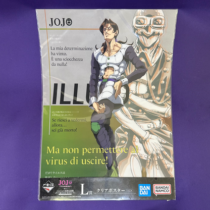 Clear Poster – JoJo’s Bizarre Adventure (Bandai Namco)