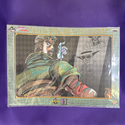 Clear Poster – JoJo’s Bizarre Adventure (Bandai Namco)