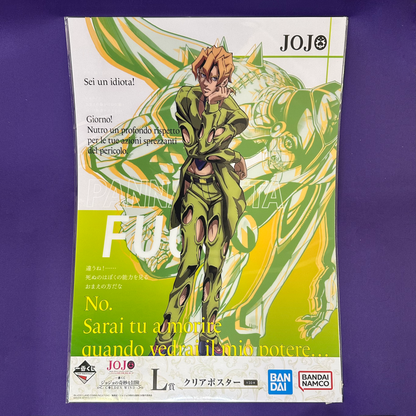 Clear Poster – JoJo’s Bizarre Adventure (Bandai Namco)