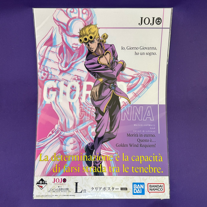 Clear Poster – JoJo’s Bizarre Adventure (Bandai Namco)