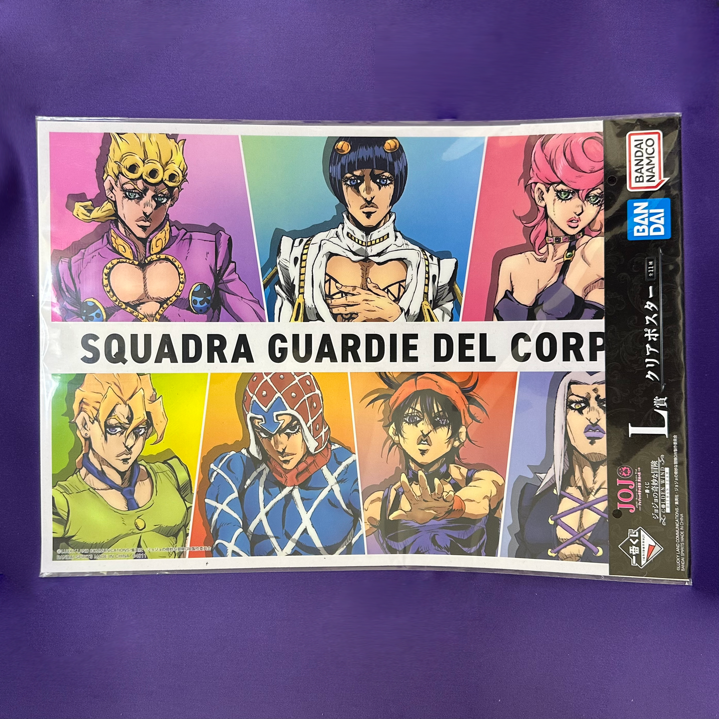 Clear Poster – JoJo’s Bizarre Adventure (Bandai Namco)