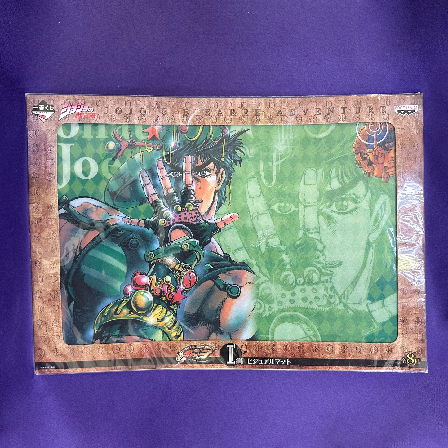 Clear Poster – JoJo’s Bizarre Adventure (Bandai Namco)