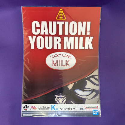 Clear Poster – JoJo’s Bizarre Adventure (Bandai Namco)