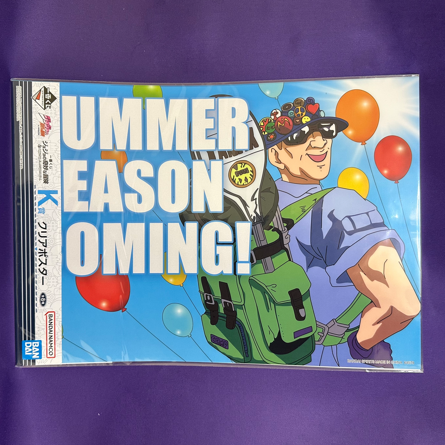 Clear Poster – JoJo’s Bizarre Adventure (Bandai Namco)