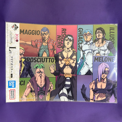 Clear Poster – JoJo’s Bizarre Adventure (Bandai Namco)