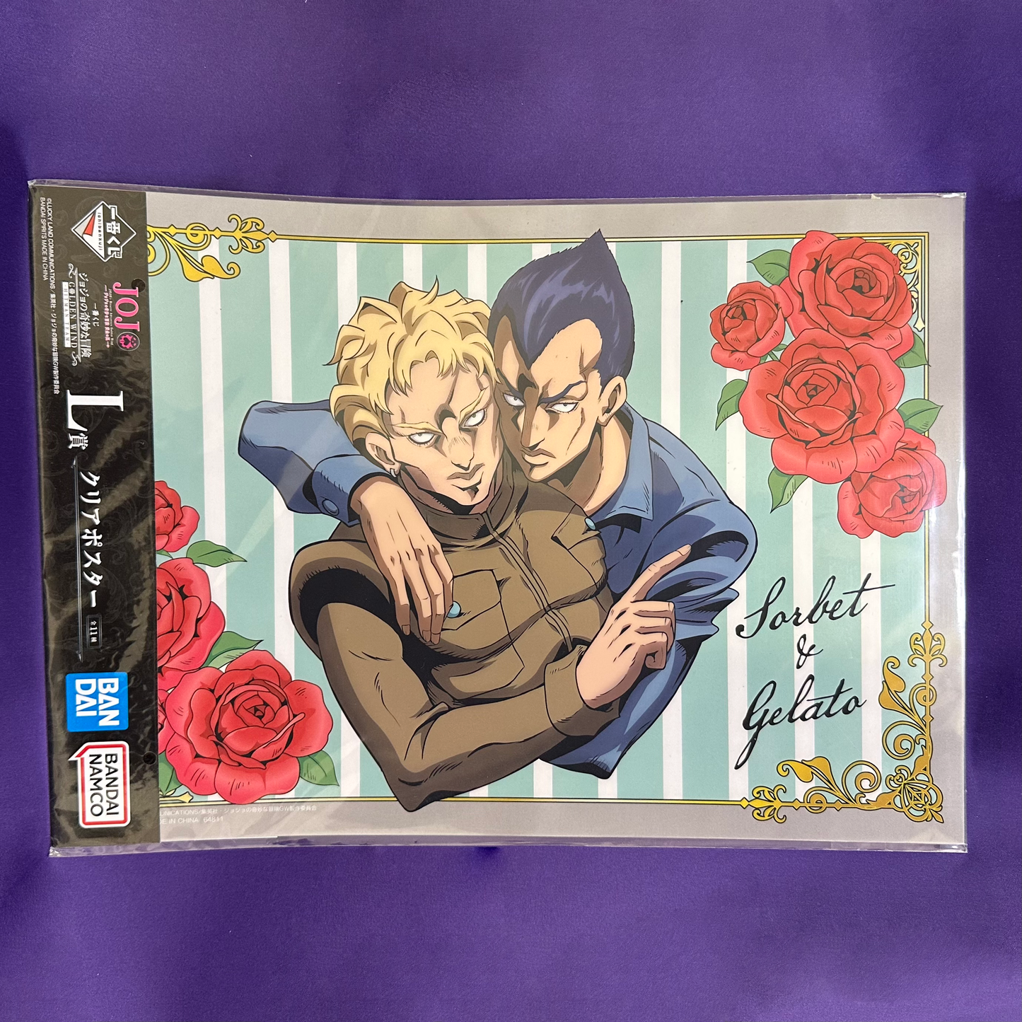 Clear Poster – JoJo’s Bizarre Adventure (Bandai Namco)