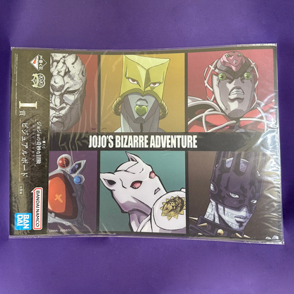 Clear Poster – JoJo’s Bizarre Adventure (Bandai Namco)