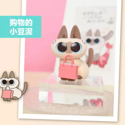 Azuki Can Azukisan's Daily Life 2nd Series - Blind Box