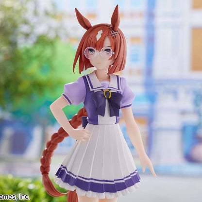 Ikuno Dictus  Uma Musume Pretty Derby - Figure Banpresto 18cm