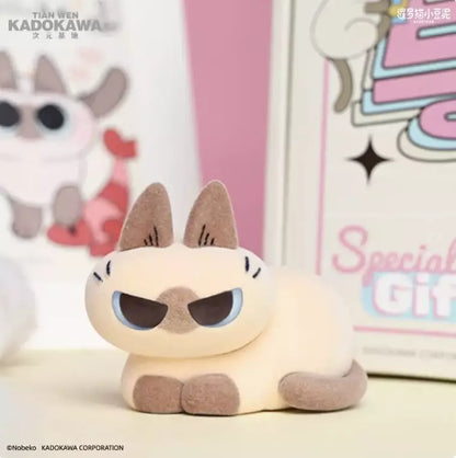 Azuki Can Azukisan's Daily Life 2nd Series - Blind Box