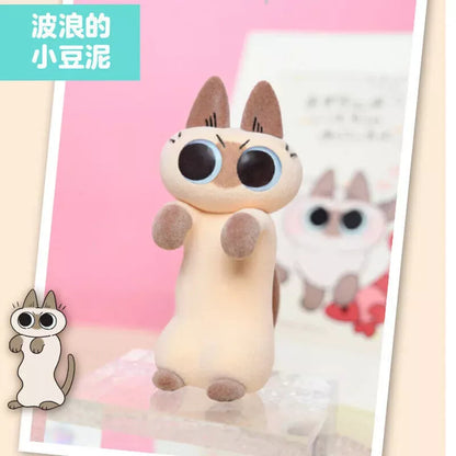 Azuki Can Azukisan's Daily Life 2nd Series - Blind Box