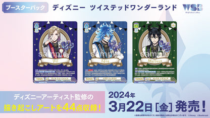 Disney Twisted-Wonderland Booster Pack: Carte da Collezione con Illustrazioni Esclusive e Rari