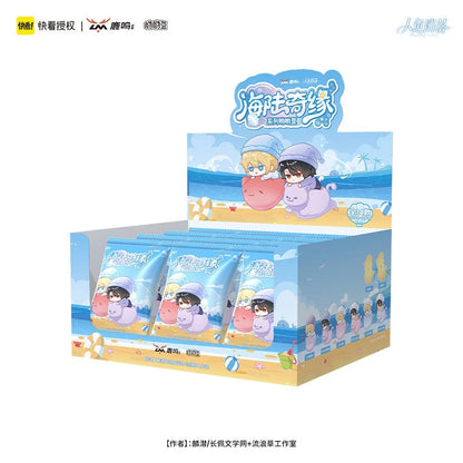 The Falling Merman Luming World - Mini figure Blind Box