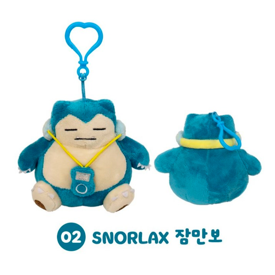 Pokemon Headset - peluche charm/portachiavi