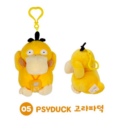 Pokemon Headset - peluche charm/portachiavi