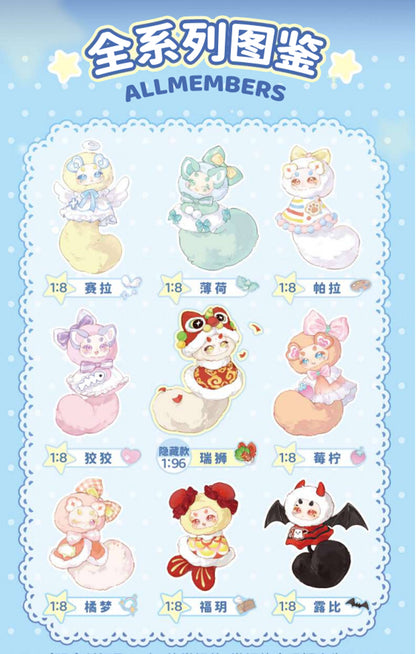 Tutulong Cat Dragon Star Wish Catcher Blind Box Plush Set