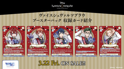 Disney Twisted-Wonderland Booster Pack: Carte da Collezione con Illustrazioni Esclusive e Rari