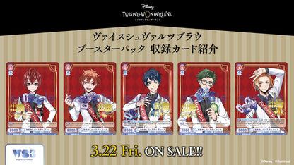 Disney Twisted-Wonderland Booster Pack: Carte da Collezione con Illustrazioni Esclusive e Rari