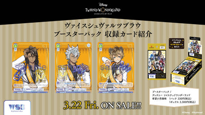 Disney Twisted-Wonderland Booster Pack: Carte da Collezione con Illustrazioni Esclusive e Rari