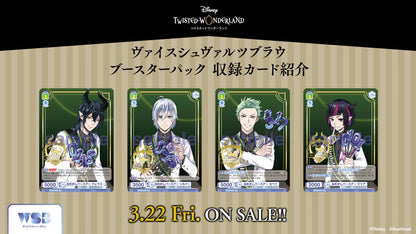 Disney Twisted-Wonderland Booster Pack: Carte da Collezione con Illustrazioni Esclusive e Rari