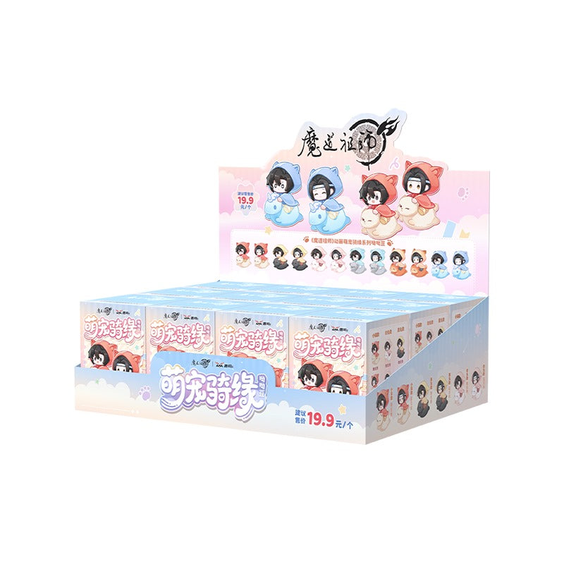 Set Display 12 Mini Figure PVC Grandmaster of Demonic Cultivation 5cm