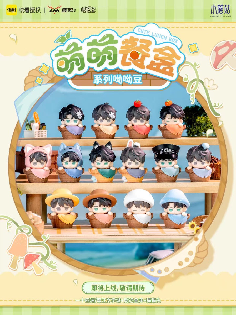 Set Display 12 Mini Figure PVC Little Mushrooms Blind Box 5cm