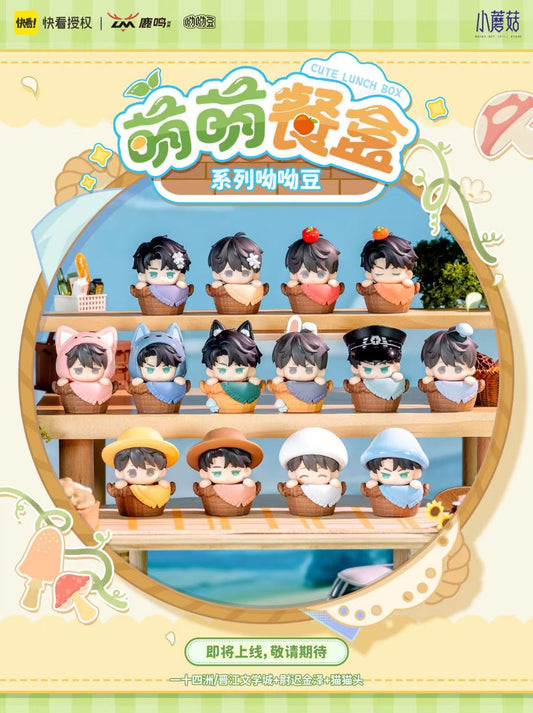 Set Display 12 Mini Figure PVC Little Mushrooms Blind Box 5cm